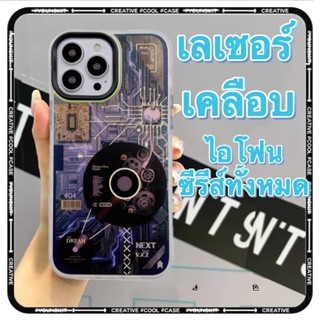 ✨ส่งเชือกเส้นเล็ก✨เคสไอโฟน14 Pro Max 13 12 11 เคส for iPhone 14พลัส เนื้อฝ้า เลเซอร์ พกง่ายๆ การป้องกันการตก Case