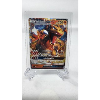 Pokemon Card TCG "Charizard GX RR 038/150" Thai As1a