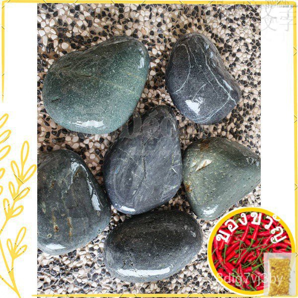 2kg Black Matt River Pebble gardening Landscape Decor masaage Stone Stone Decoration Stone s/ s/ เพช