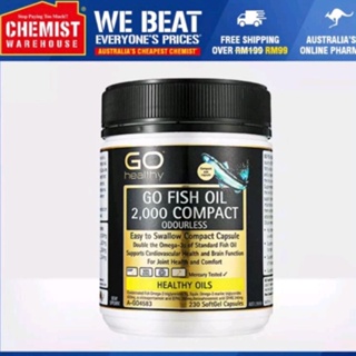 Go Healthy Go Fish Oil 2,000 Compact Odourless 230 SoftGel Capsules ของแท้ 100% | Pre-order รอสินค้า 7-14 วันค่ะ