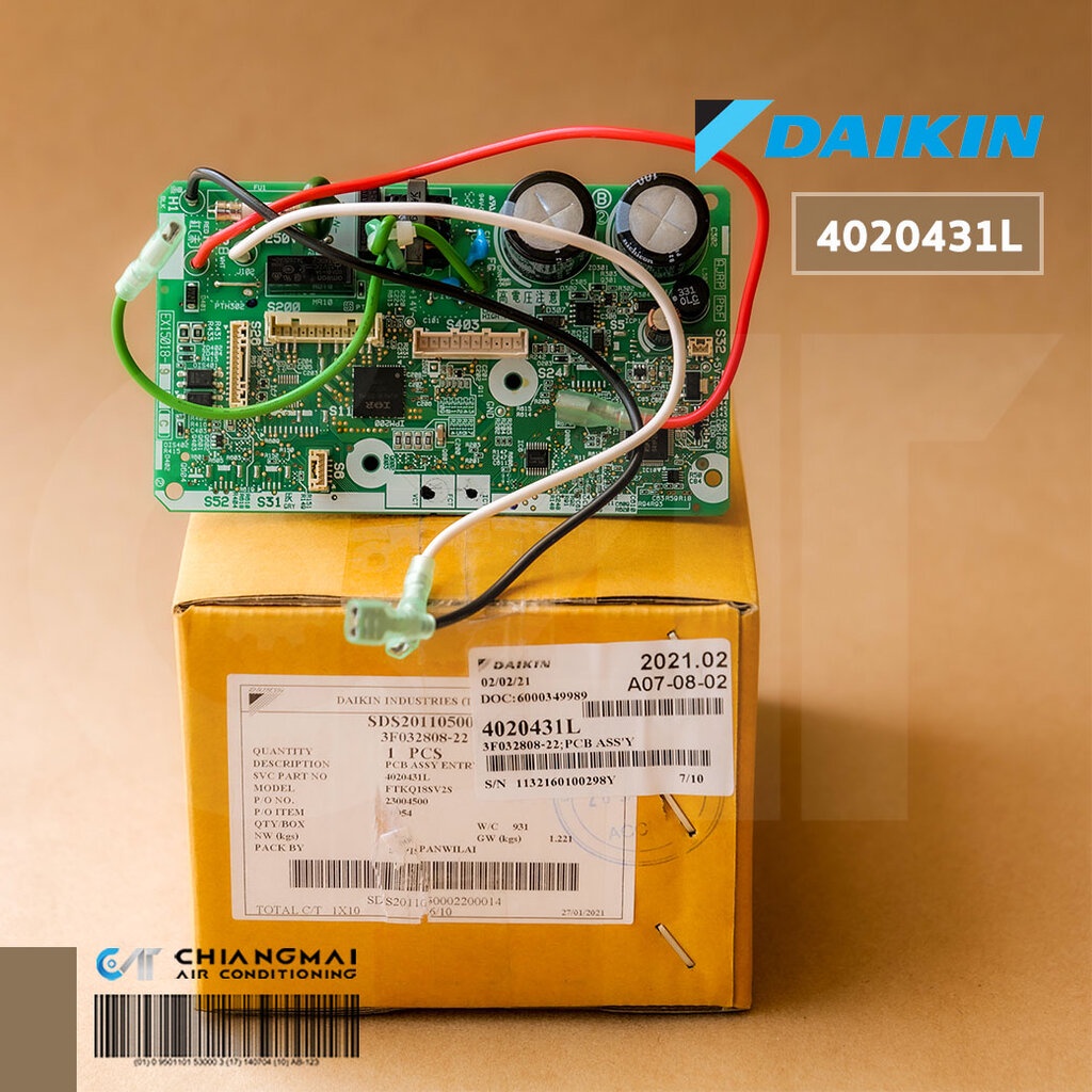 2539977 (ใช้แทน 4020431 ในรูป) แผงวงจรแอร์ Daikin แผงบอร์ดแอร์ไดกิ้น แผงบอร์ดคอยล์เย็น รุ่น FTKQ18SV2S