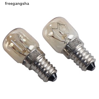 [FREG] หลอดไฟ E14s 220v ทนความร้อนสูง สําหรับเตาอบไมโครเวฟ FDH