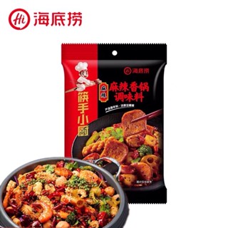 D5 หม่าล่าเซียงกัว ซอสหม่าล่าสำหรับผัด（麻辣香锅）ขนาด220g #พร้อมส่ง#ซอสหม่าล่า พริกหม่าล่า พริก รสชาติหอมอร่อยเผ็ดชา