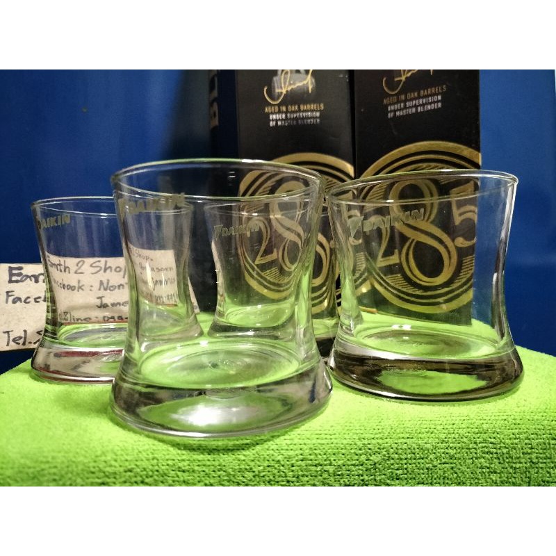 Ocean (Daikin) Glass Set แก้วดริ้งค์