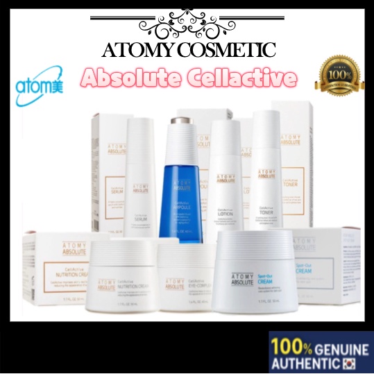 อะโทมี่ แอบโซลูท เซลล์ โลชั่น / โทนเนอร์ / เซรั่ม / อาย คอมเพล็กซ์ / แอมพูล / ครีมบํารุงผิว