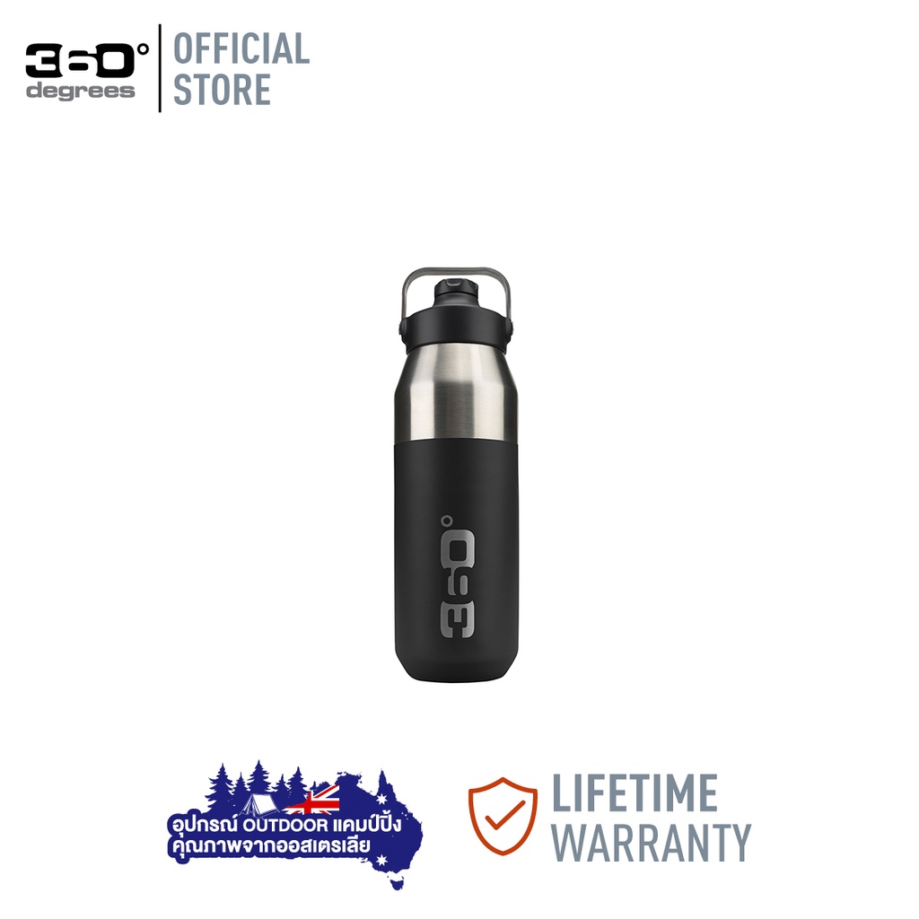 360 Degrees VACUUM INSULATED STAINLESS WIDE MOUTH BOTTLE WITH SIP CAP SIZE 750 ml กระบอกน้ำ เก็บความร้อน เก็บความเย็น