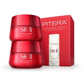 SK-II Skinpower Cream Duo Set