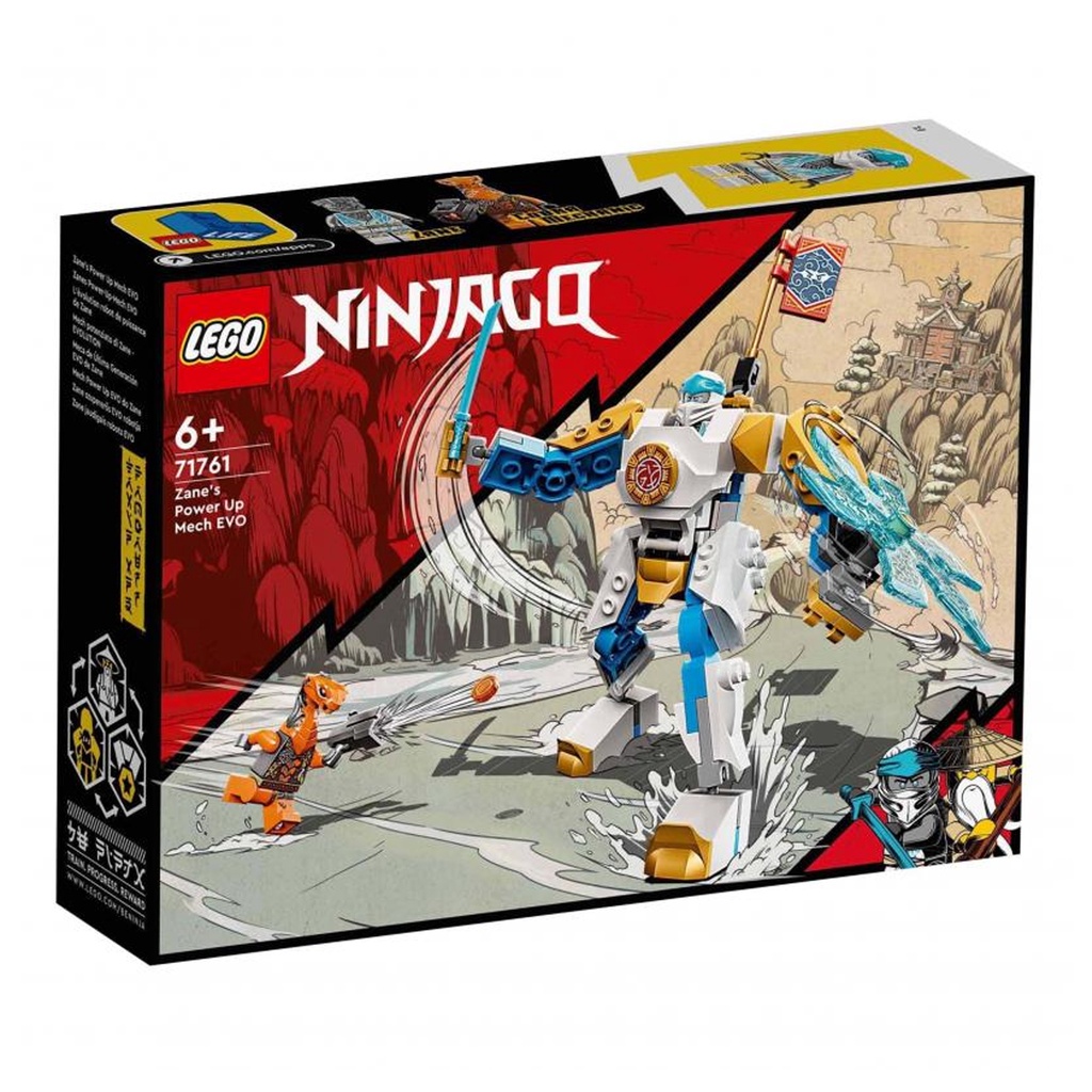 71761 : LEGO NINJAGO Zane's Power Up Mech EVO