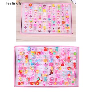 {FEEL} แหวนเรซิ่น ลายการ์ตูนน่ารัก คละแบบ เครื่องประดับ สําหรับเด็ก 10 ชิ้น
Lovely Mixed Lots Cute Cartoon วงแหวนเรซิ่น เครื่องประดับสําหรับเด็ก 10ชิ้น/ชุด
หัวใจ 10 ชิ้น / ถุง