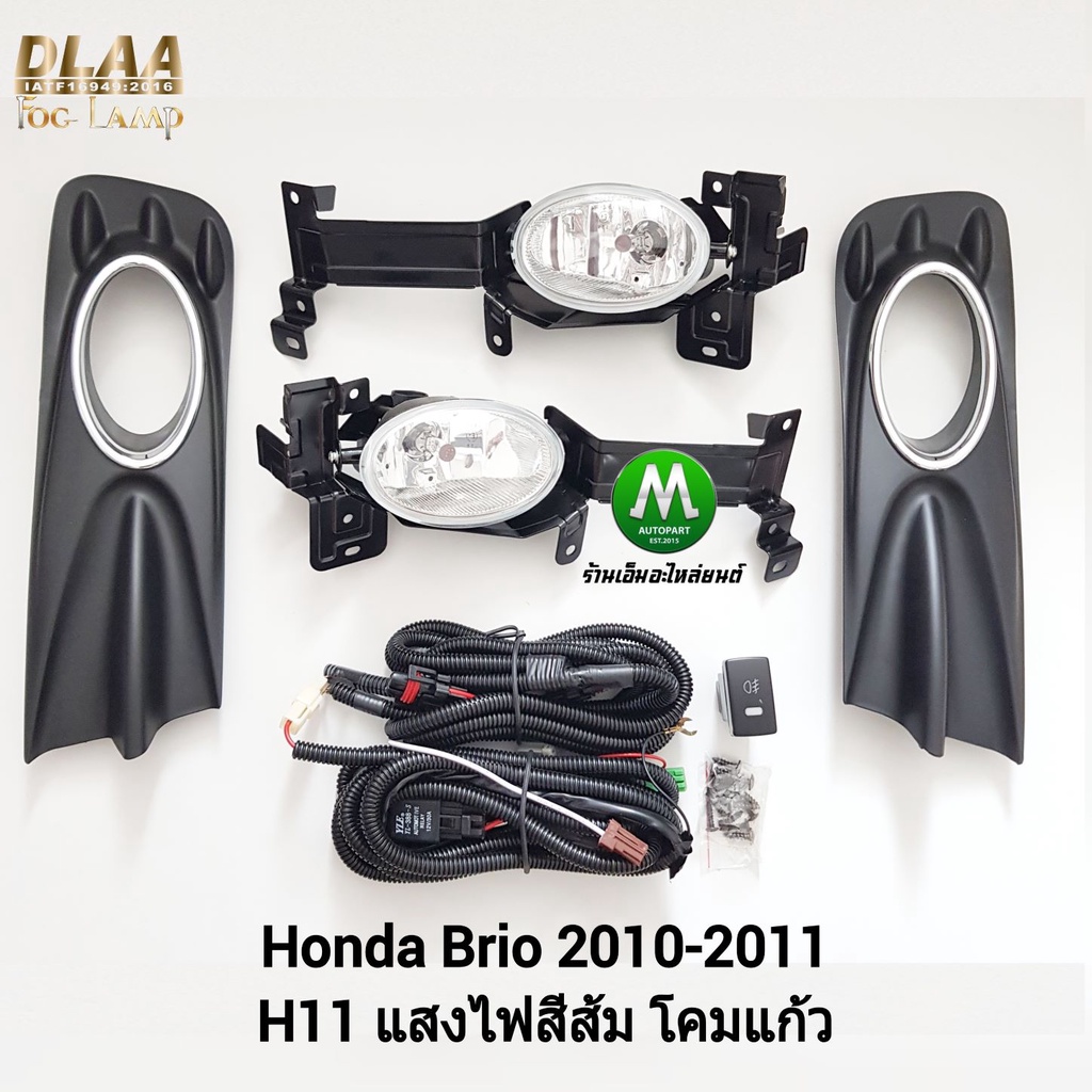 ไฟ​ตัด​หมอก​ ไฟ​สปอร์ตไลท์​ HONDA​ CR-V CRV​ 2020​ 2021 LED​ / ฮอนด้า ซีอาร์วี (รับประกันสินค้า 3 เดือน)