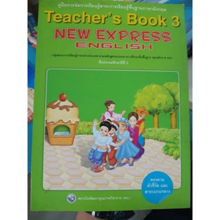 Teachers book3 new express english