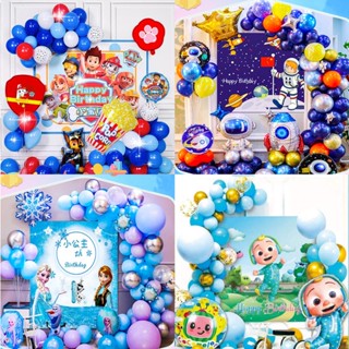 ชุดลูกโป่ง Cocomelon PAW Patrol สําหรับตกแต่งวันเกิดเด็ก