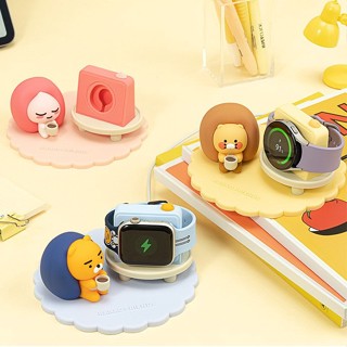 ( พร้อมส่ง ) Kakaofriends Smart Watch Stand แท่นชาร์จ Smart Watch