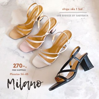 รองเท้าไซส์ใหญ่ ⭐️ส่งทุกวัน⭐️ Bigsize 36-45 รองเท้ารัดส้น 3 นิ้ว รัดส้น สาน Milano