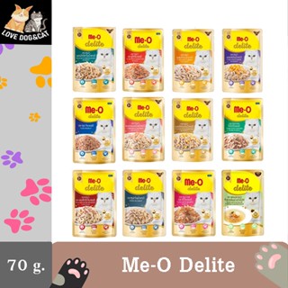 {ซื้อ 12 ซอง แถม 1} [Me-O Delite 1 ซอง] Me-O Delite อาหารแมวเปียก มีโอดีไลท์ 70 กรัม