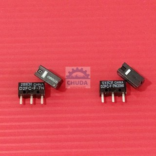 สวิทช์ เมาส์ ไมโครสวิทช์ Mouse Micro Switch D2FC-F-7N 5M 20M #สวิทช์เมาส์ Omron (1 ตัว)