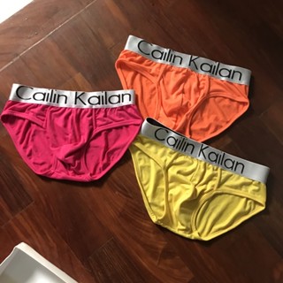 secondhand mens underwear