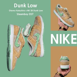 （ยิงจริง）Nike Otomo Katsuhiro x SB Dunk Low Steamboy OST ของแท้100%💯รองเท้าผ้าใบ รองเท้า รองเท้าวิ่ง รองเท้า nike-1-