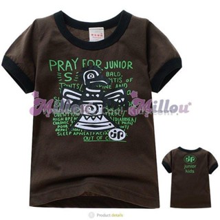 TSB-321 เสื้อยืดเด็กผู้ชาย สีน้ำตาล Size-90 (1-2Y)