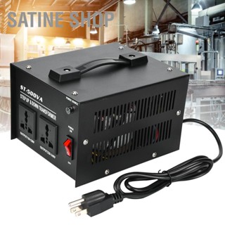 Satine Shop ตัวแปลงแรงดันไฟฟ้า 500W พร้อมซ็อกเก็ต 110V เป็น 220V St-500Va ปลั๊ก Us 2 ชิ้น