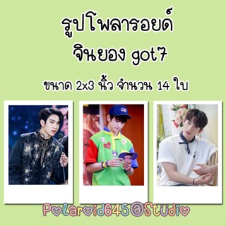 รูปโพลาลอยด์ Kpop จินยอง ( park jin young got7) ขนาด2x3นิ้ว JY001