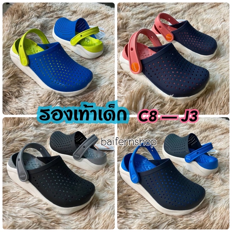 Crocs รองเท้าเด็กแบบสวม รัดส้น รองเท้าหัวโตพื้นนิ่ม