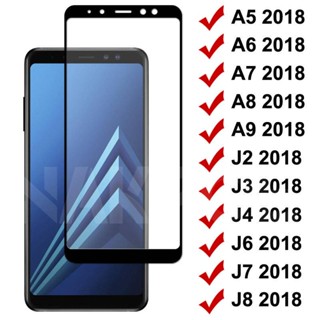 ฟิล์มกระจกนิรภัยกันรอยหน้าจอ 9D สําหรับ Samsung Galaxy A5 A7 A9 A6 A8 J2 J3 J7 J8 J4 J6 Plus 2018