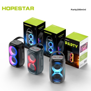 (พร้อมส่งจากไทย)ใหม่ล่าสุด hopestar party 200mini มีไฟrgb เสียงดี เบสแน่น