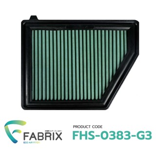 FABRIX กรองอากาศรถยนต์ สำหรับ Honda Civic FC FHS-0383