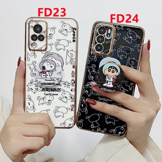 ที่ยึดไฟฟ้า สำหรับ เคส Samsung A14 4G 5G A24 A34 A54 5G Galaxy S22 Ultra S21 FE S20 ซัมซุง S10 Plus Note 22+ 21+ 20 10 20+ 10+ ปลอกหุ้มซิลิโคนนิ่มกันกระแทกสำหรับ