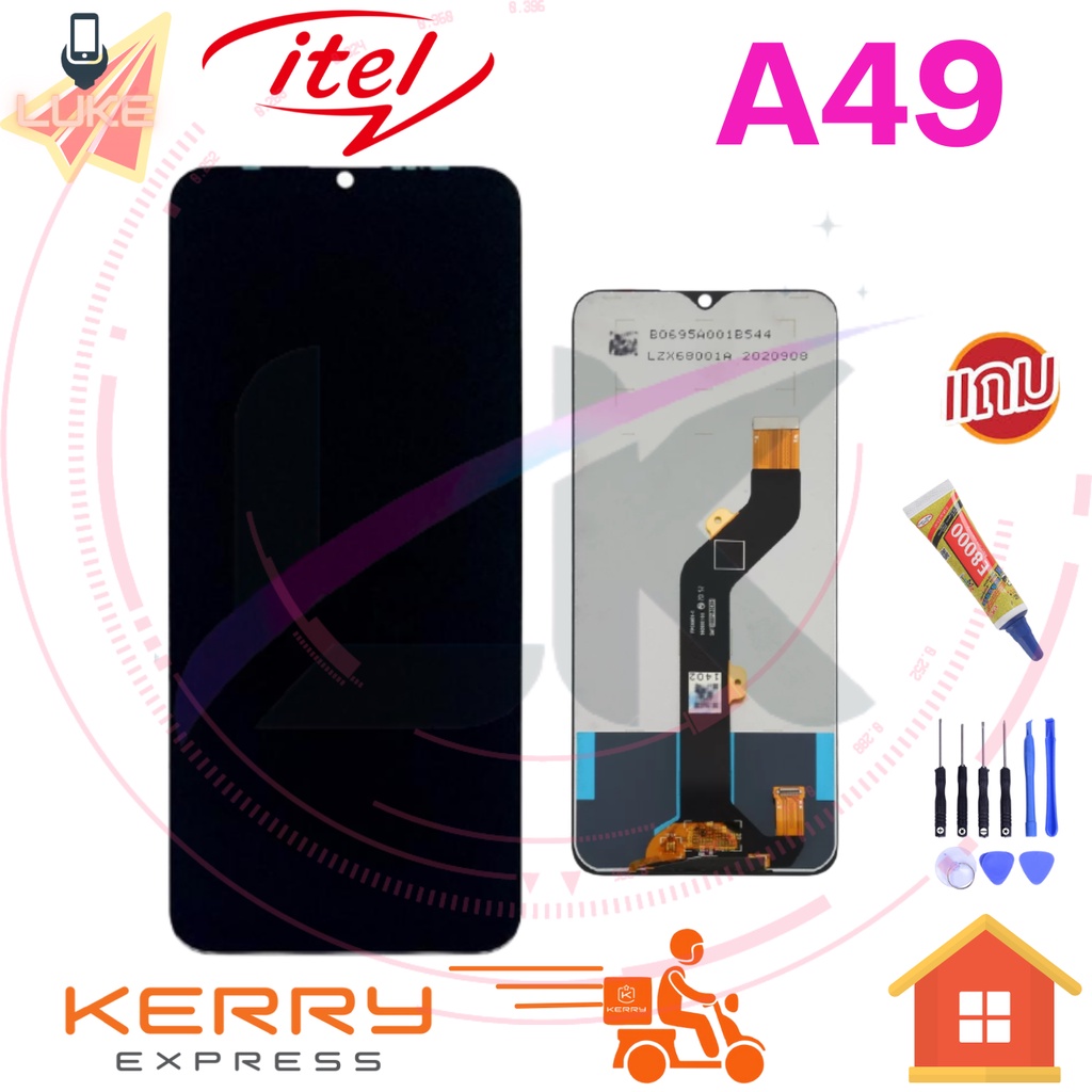 หน้าจอ LCD itel a49 A49 a58 a58pro