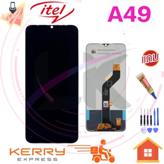 หน้าจอ LCD itel a49 A49 a58 a58pro