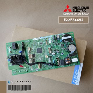 E22F34452 แผงวงจรแอร์ Mitsubishi Electric แผงบอร์ดคอยล์เย็น แอร์มิตซูบิชิ รุ่น MS-SFF18VC-T1 อะไหล่แอร์ ของแท้ศูนย์