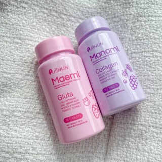 ของแท้💯ส่งฟรี มาเอมิกลูต้า มานามิคอลลาเจน แบบเคี้ยว ลดสิว ผิวขาว Gluta Collagen Manami Maemi Puiinun ปุยนุ่น(คู่)