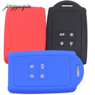 jingyuqin 30pcs/lot Silicone Car Key Cover Set for Renault Koleos Kadjar 2016-2017 Remote Key Holder Protector Case