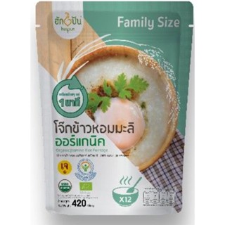 ฮักปัน โจ๊กข้าวหอมมะลิออร์แกนิค 420ก Hug Pun Organic Jasmine Rice Porridge 420g อาหารสำเร็จรูป