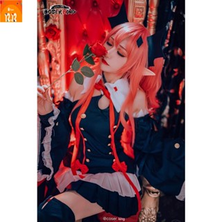 ❣Seraph of the End Krul Tepes เครื่องแต่งกายคอสเพลย์ การ์ตูนอะนิเมะ Cosplay Costume Dress Woman Halloween