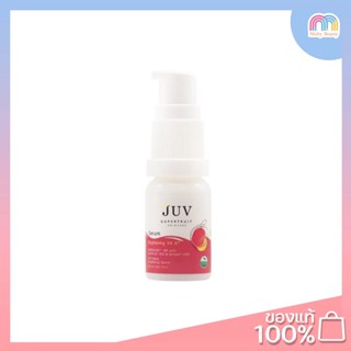 Juv-Serum Brightening Vit A+  5ml.