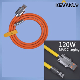 120w 6A ชาร์จเร็วมาก Type-C ซิลิโคนเหลว สายเคเบิลข้อมูล ชาร์จเร็ว สายเคเบิลข้อมูล USB สําหรับ Apple Xiaomi Huawei Samsu