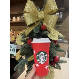 Starbucks Christmas Reused แก้วร้อน 2022