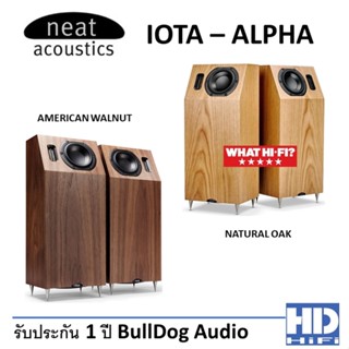 NEAT acoustics IOTA ALPHA (PAIR)