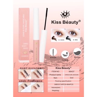 มาสคาร่าหัวเล็ก Kiss Beauty Long&amp;Curl Mascara ( มีให้เลือก2สี )