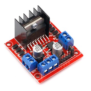 L298N driver board module L298 stepper motor smart car robot breadboard peltier High Power bread board