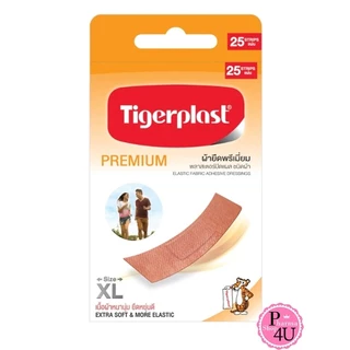 Tigerplast PREMIUM XL พลาสเตอร์ปิดแผล ชนิดผ้าพรีเมี่ยม หนานุ่ม ยืดหยุ่นดี -กาวเหนียวติดแน่น