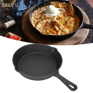 Daily U Cast Iron Skillet กระทะเหล็ก กระจายความร้อน ทําอาหารง่าย สําหรับเตาอบ