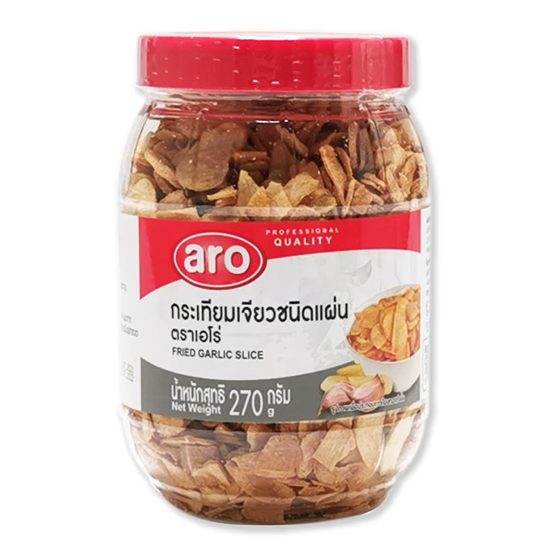 กระเทียมเจียวชนิดแผ่น ตราเอโร่ ARO 270 กรัม -  Fried Garlic Slice 270g