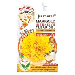 (1ซอง) เจลแต้มสิวดาวเรือง จุฬาเฮิร์บ Julas Herb