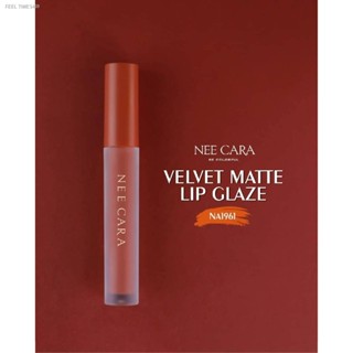 🔥ส่งไวจากไทย🔥♦️ของแท้·ส่งด่วน·ถูก♦️Nee Cara Velvet Matte Lip Glaze #NA1961 : neecara นีคาร่า เวลเวท แมท ลิป เกรซ  days