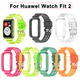 สายซิลิโคน สําหรับ Huawei Band 6 7 / Huawei Watch Fit 2 / Honor Band 6 7 สายนาฬิกาข้อมือ สร้อยข้อมือ สมาร์ทวอทช์ กีฬา โปร่งใส สายนาฬิกาข้อมือ อุปกรณ์เสริม