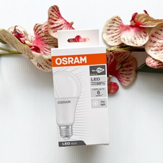 Osram หลอดไฟออสแรม ของแท้ LED ECO Bulb หลอดปิงปอง รุ่นคลาสสิค ขั้วเกลียว E27 แสงสีขาว เดย์ไลท์ Daylight 9W